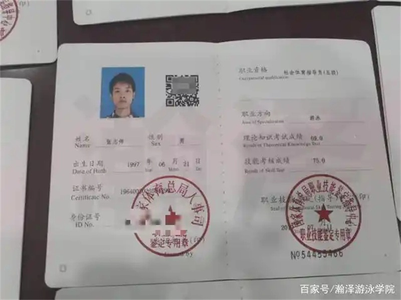 荣誉勋章定制 荣誉勋章定制
