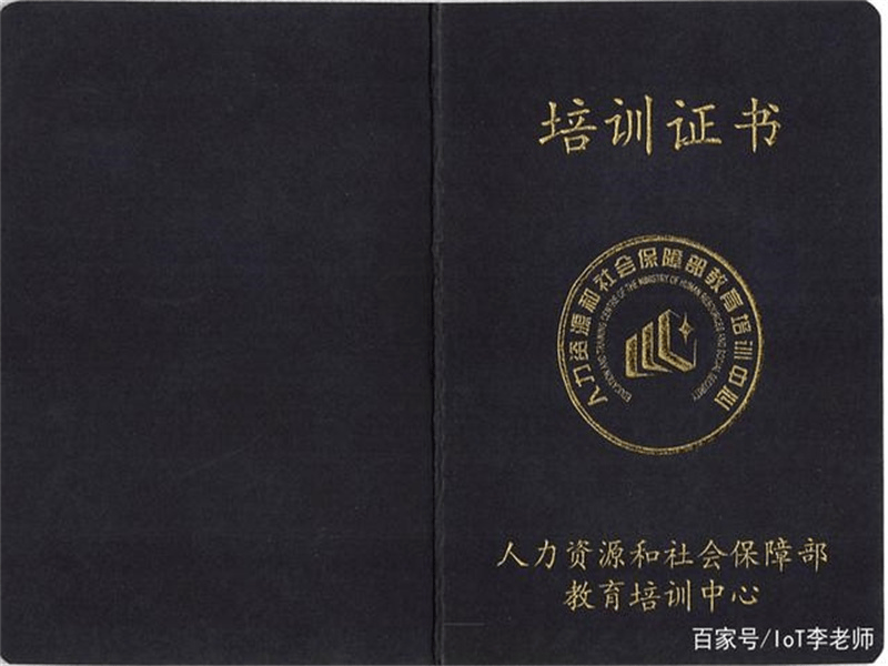 奖牌牌匾定制 奖牌牌匾定制