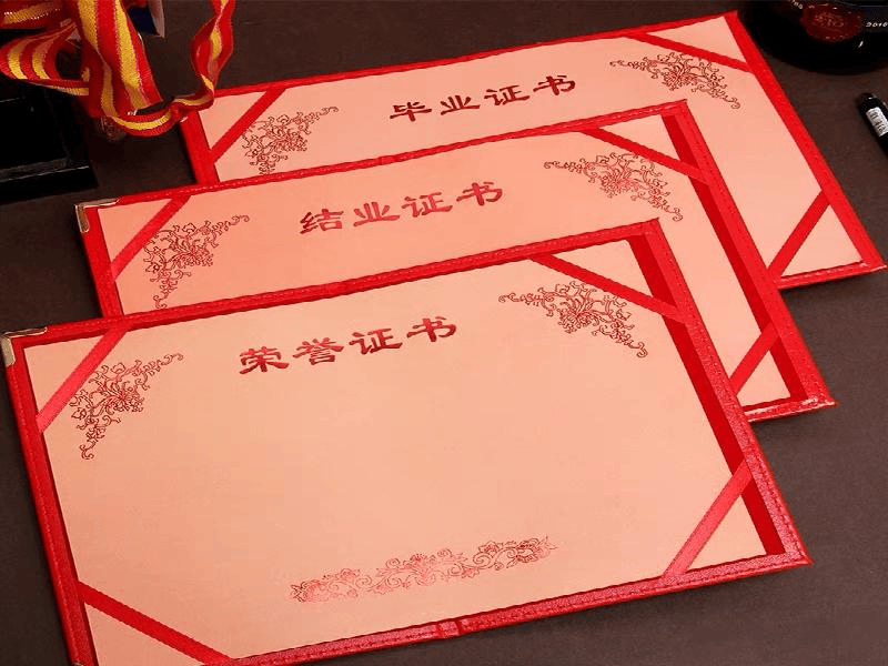 医院工作证定制 医院工作证定制